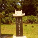 고내곡 이미지