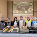 미식당 거제인터넷뉴스