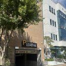 강남2길(정하동) 이미지