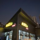 쓰리고뒷고기 - 김해시 선지로51번길 2 | 김해 현지인 추천! 쓰리고 뒷고기 / 특별한 맛의 비결