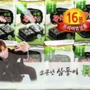 광천마트 이미지