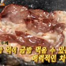 계동입구 이미지