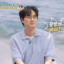 채널아이안경 네이버블로그