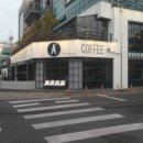 'bout coffee(바웃 커피)