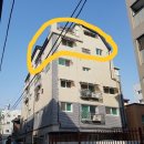 해마루부동산공인중개사사무소 이미지