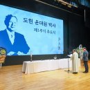일송학원한림대성심병원 세계일보