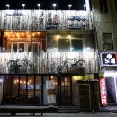 구일상회 이미지