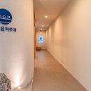 새오름피부과의원 이미지