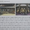 마곡사경내 | [스탬프 투어] 1804. 마곡사 (1) : 나만의 국가유산 해설사 마곡사 영산전