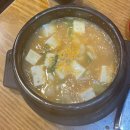 대패가1900서면점 | 서면 가성비 대패 맛집 [정이든 삼겹살] 방문 후기