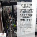 G4200 이미지