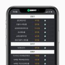 웨딩프라자파라곤