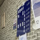 계림어탕 이미지