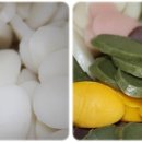 떡보의하루구미점 이미지