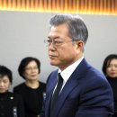 평양할머니