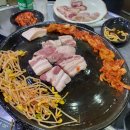 산청흑돼지 네이버블로그
