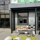 동건환경 Daum카페