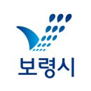 보령동물병원 이미지