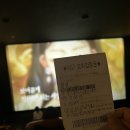 쁘니댕댕 이미지