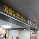 행운가득복권방 네이버블로그