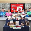 장흥농협하나로마트 이미지