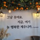 목스키친