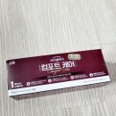 [임신축하선물] 앙쥬맘박스 for 예비맘 152차 7월호 당첨 후기
