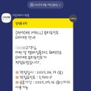 아이엠쿡