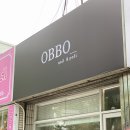 오뽀네일 네이버블로그