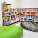 종합사회복지관 별관 이미지