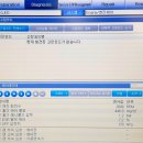 동양디젤 이미지