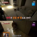 신성농장 이미지