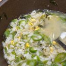 한우왕 사동점 이미지