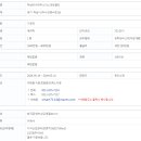 미사강변서로 이미지