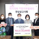 한양광고기획 - 중구 퇴계로 360-1 | 한양광고기획
