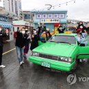 추억의7090 이미지