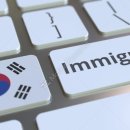 미스터리행정사사무소 이미지