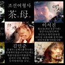 다모다 - 강릉시 연주로 270 | 다모다