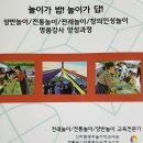 홍인유치원 이미지