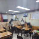 서현서울내과의원 이미지