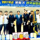 무안군청 이미지