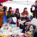 ㈜디에스피미디어 디스패치
