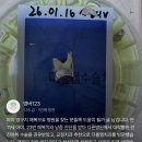 더블엠구강악안면외과치과의원 이미지