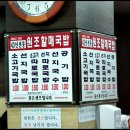 세이브존 카서비스 이미지