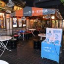 포차어게인 이미지