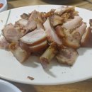 우경이네한방족발