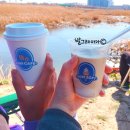 미니스톱검단보듬점 이미지