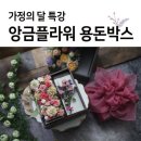 권광로91번길 이미지