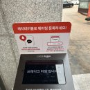 타이가 | 해운대 해리단길 맛집[타이가텐푸라]방문후기_ft. 내돈내산