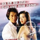 티엠네트워크
